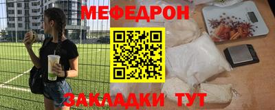 гашик Уссурийск