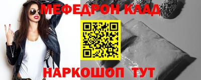 спиды Чапаевск