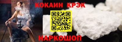 гашик Уссурийск