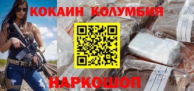 ALPHA-PVP Чебаркуль