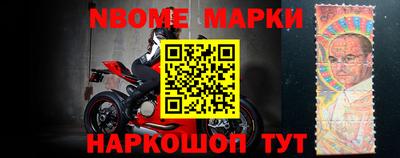 ALPHA-PVP Чебаркуль