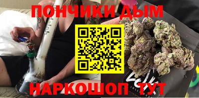 гашик Уссурийск