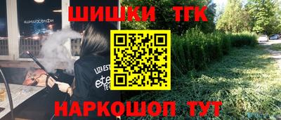 альфа пвп Чебоксары