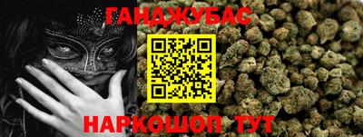 спиды Чапаевск