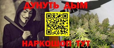 гашик Уссурийск