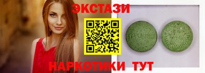 гашик Уссурийск