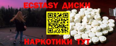гашик Уссурийск