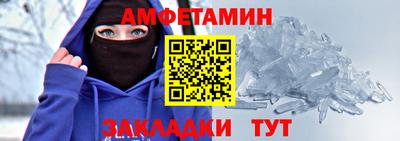 гашик Уссурийск