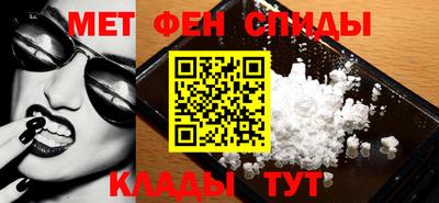 гашик Уссурийск