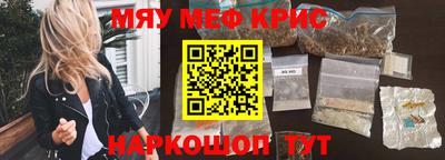 гашик Уссурийск