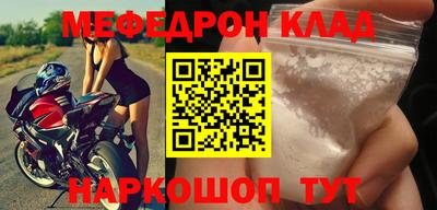 гашик Уссурийск